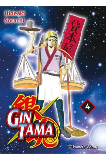 Portada del manga GINTAMA 4 - Yakuza Manga