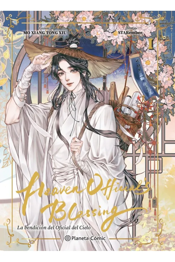 HEAVEN OFFICIAL'S BLESSING 1 EDICIÓN ESPECIAL