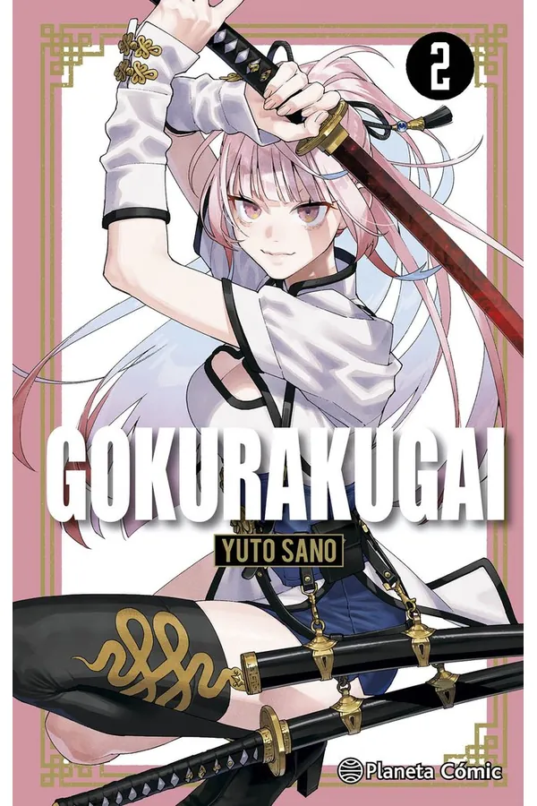 Portada del manga GOKURAKUGAI 2 - Yakuza Manga