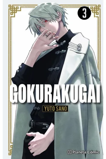 Portada del manga GOKURAKUGAI 3 - Yakuza Manga