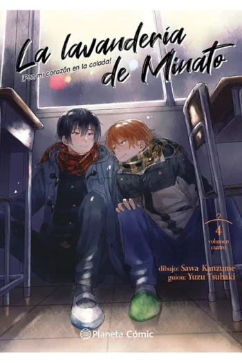 LA LAVANDERIA DE MINATO 4