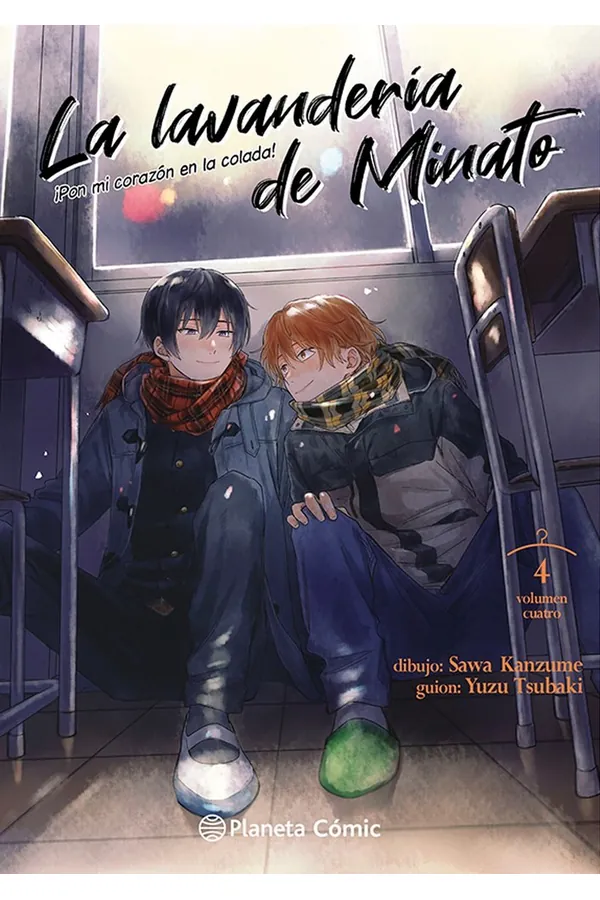 LA LAVANDERIA DE MINATO 4