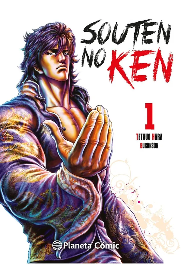 Portada del manga EL PUÑO DEL CIELO AZUL SOUTEN NO KEN 1 - Yakuza Manga