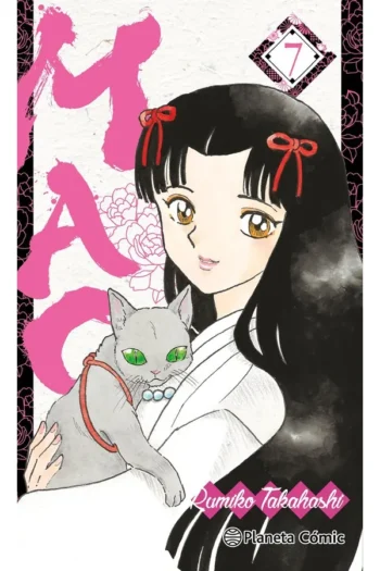 Portada del manga MAO 7 - Yakuza Manga