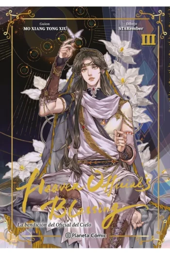 HEAVEN OFFICIAL'S BLESSING 3 ED, ESPECIAL