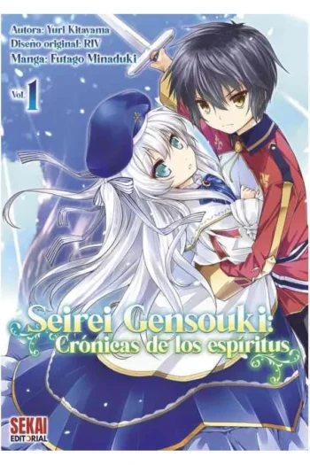 SEIREI GENSOUKI MANGA VOL 1