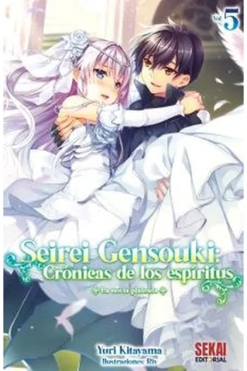 SEIREI GENSOUKI: CRONICAS DE LOS ESPIRITUS VOL 5