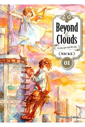 BEYOND THE CLOUDS 1