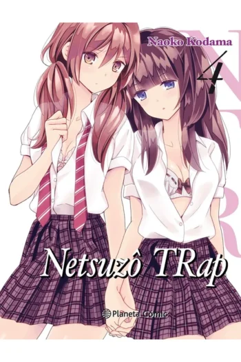 NTR NETSUZOU TRAP 4