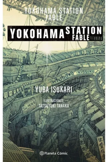 YOKOHAMA STATION NOVELA