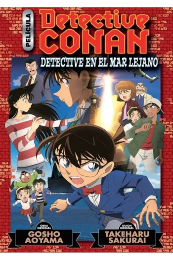Portada del manga DETECTIVE CONAN DETECTIVE EN EL MAR LEJANO - Yakuza Manga