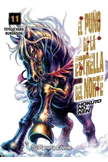 EL PUÑO DE LA ESTRELLA DEL NORTE (HOKUTO NO KEN) 11