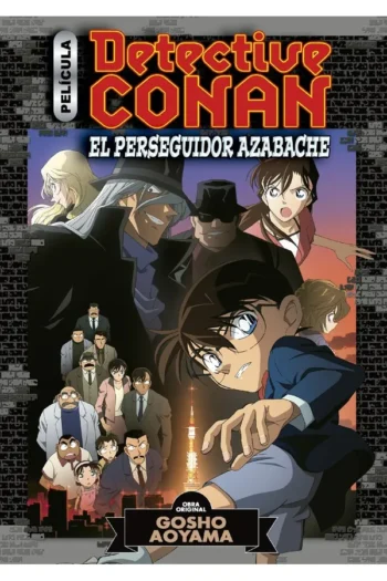 Portada del manga DETECTIVE CONAN ANIME COMIC 4 EL PERSEGUIDO - Yakuza Manga