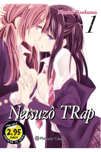 SM NTR NETSUZO TRAP 1