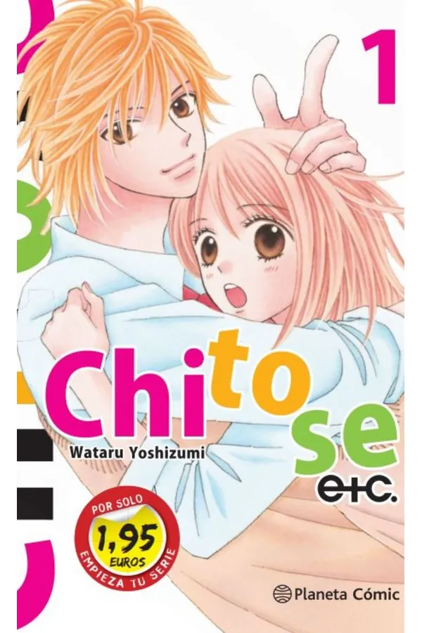 SM CHITOSE ETC 1