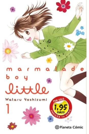 SM MARMALADE BOY LITTLE 1