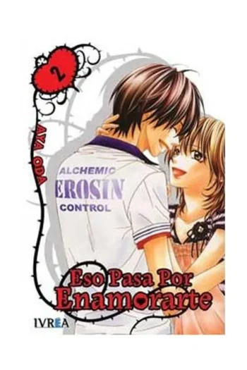 LA DESAPARICION HARUHI SUZUMIYA