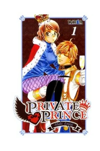 PRIVATE PRINCE 1