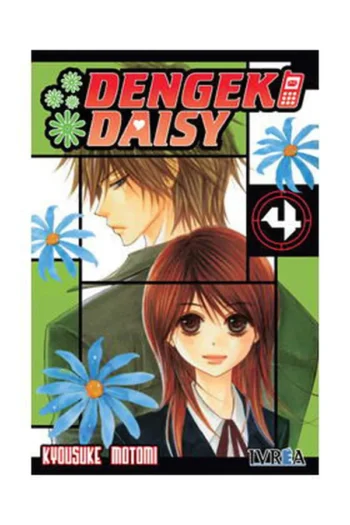 DENGEKI DAISY 4