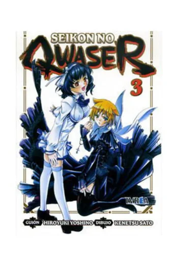 SEIKON NO QWASER 3