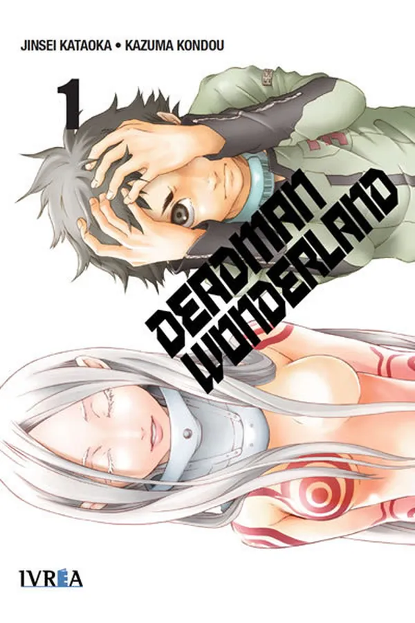 DEADMAN WONDERLAND 1