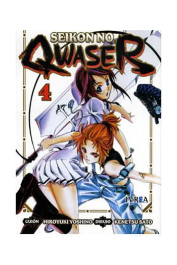 SEIKON NO QWASER 4