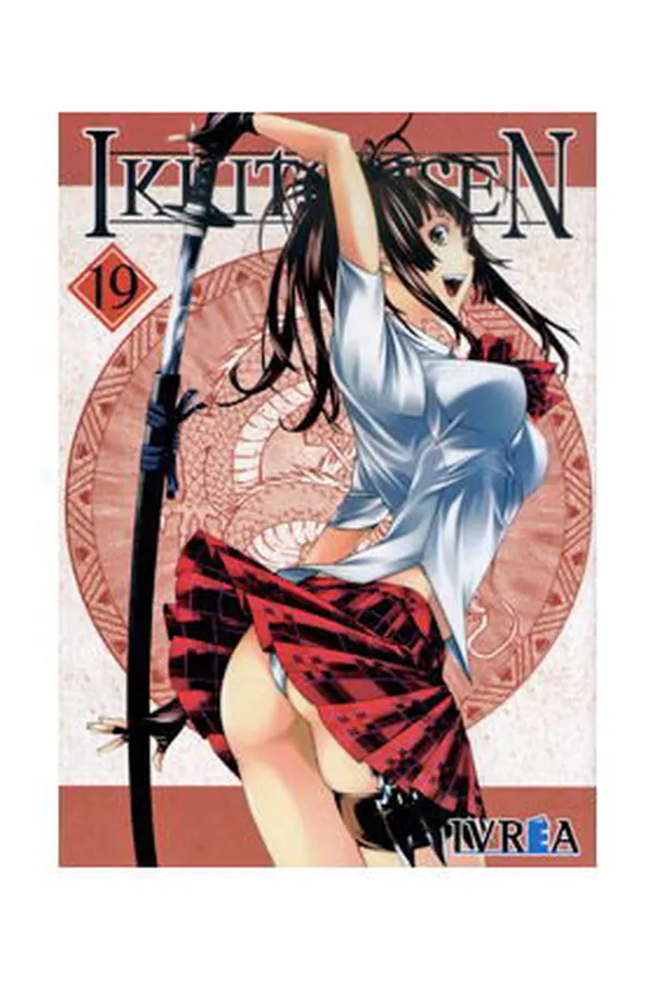 IKKITOUSEN 19