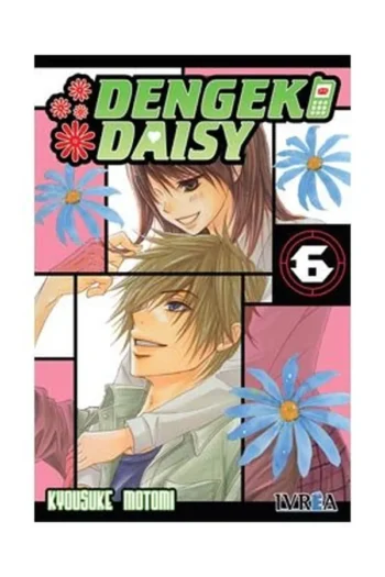 DENGEKI DAISY 6
