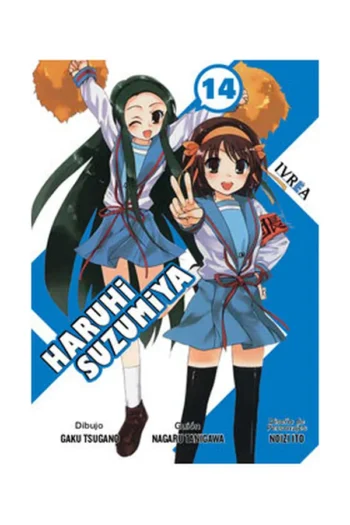 HARUHI SUZUMIYA 14
