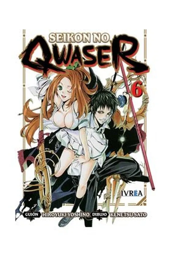SEIKON NO QWASER 6