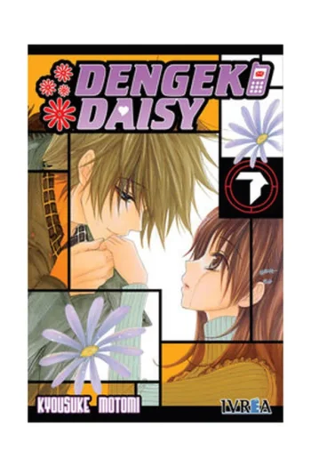 DENGEKI DAISY 7