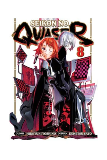 SEIKON NO QWASER 8