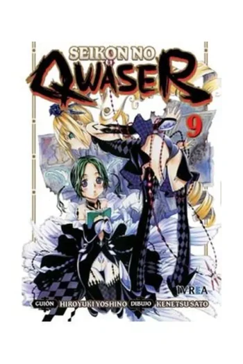 SEIKON NO QWASER 9