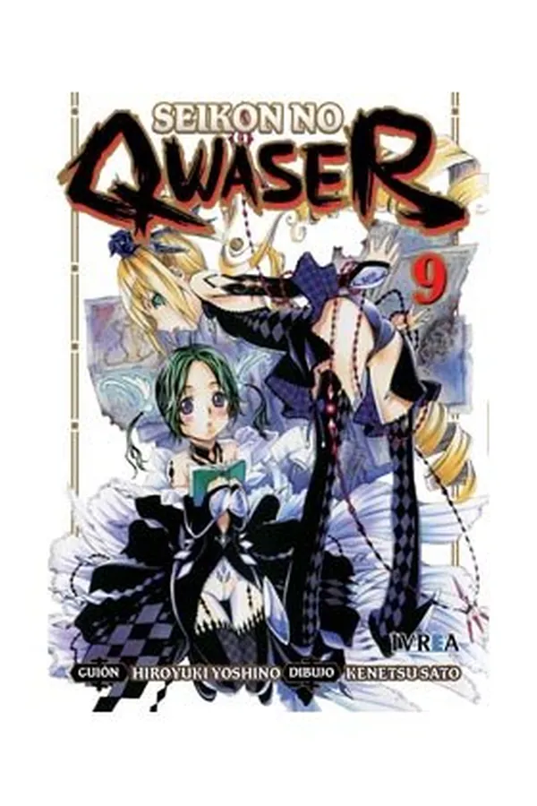 SEIKON NO QWASER 9