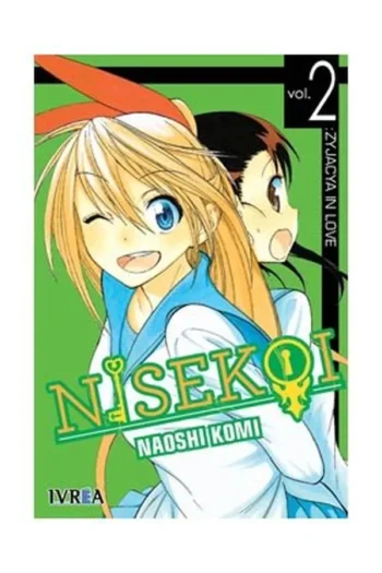 NISEKOI 2