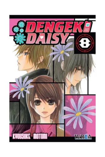 DENGEKI DAISY 8