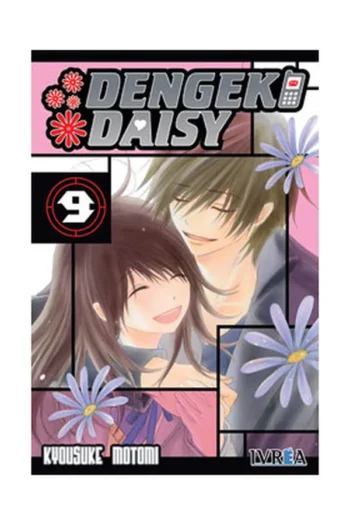 DENGEKI DEISY 9