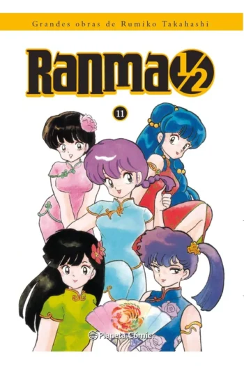 Portada del manga RANMA 1/2 KANZENBAN 11 - Yakuza Manga