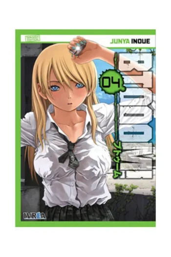 BTOOOM 4