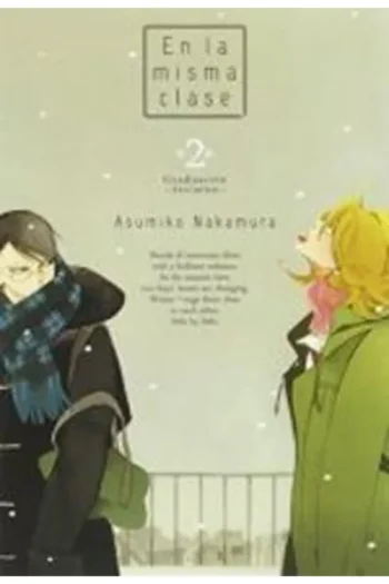 EN LA MISMA CLASE VOL 2