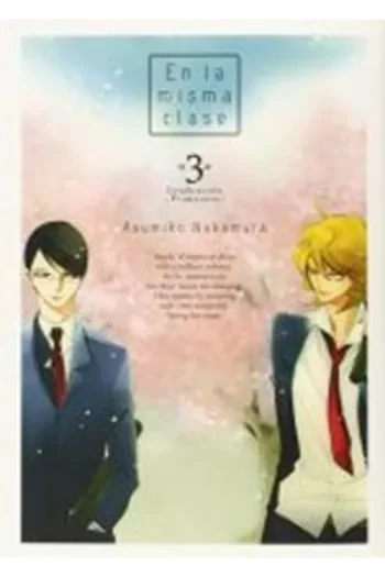 Portada del manga EN LA MISMA CLASE 3 - Yakuza Manga