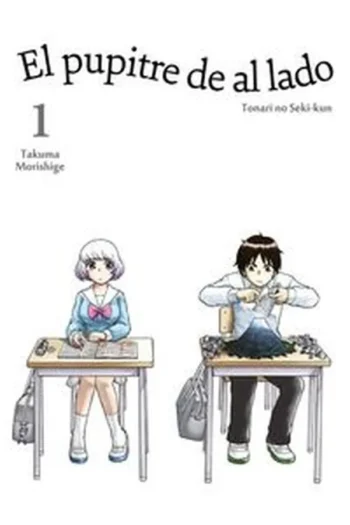 PUPITRE DE AL LADO 1