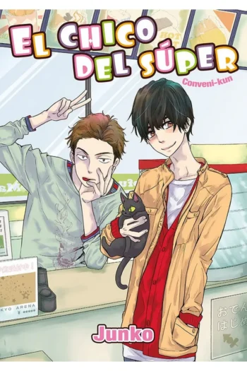Portada del manga CHICO DEL SUPER,EL - Yakuza Manga