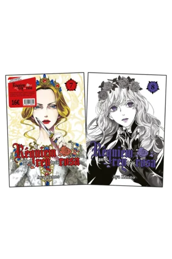 REQUIEM POR EL REY DE LA ROSA PACK VOL 7 Y 8