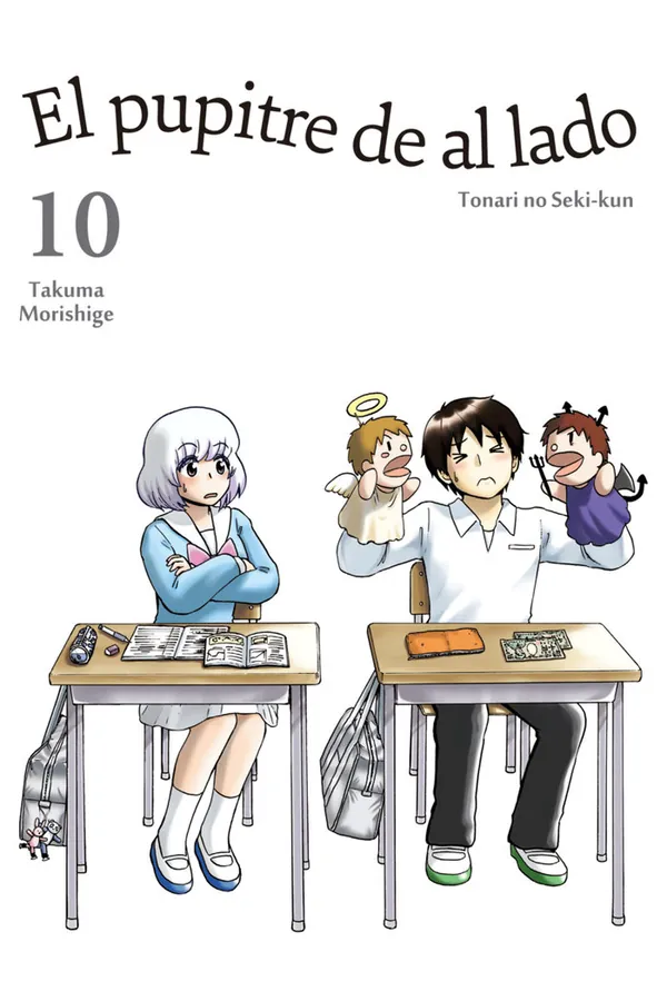 Portada del manga EL PUPITRE DE AL LADO 10 - Yakuza Manga
