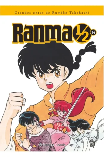Portada del manga RANMA 1/2 KANZENBAN 14 - Yakuza Manga