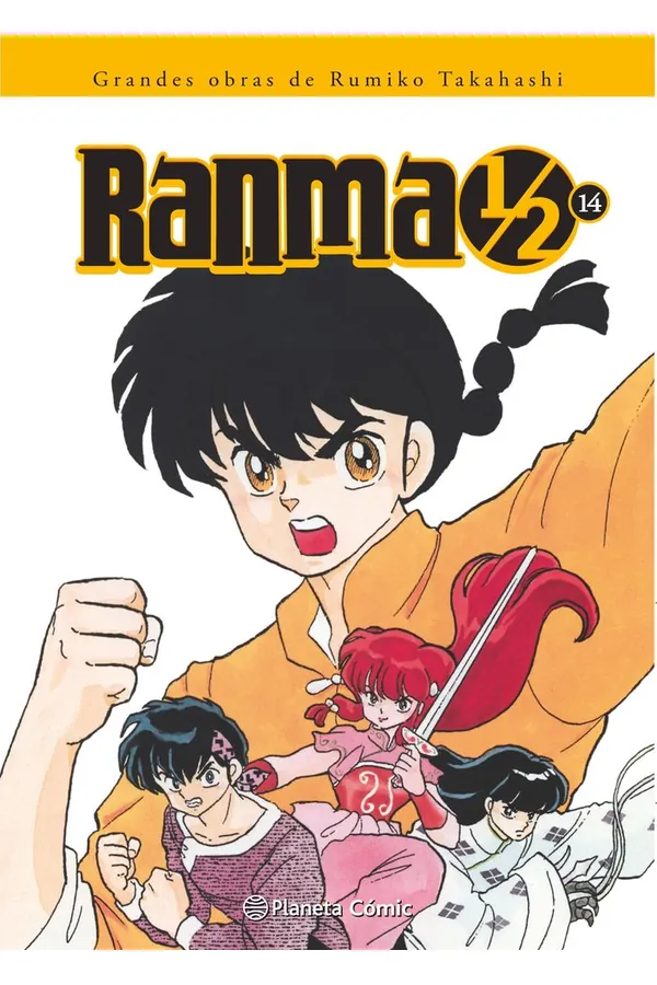 Portada del manga RANMA 1/2 KANZENBAN 14 - Yakuza Manga