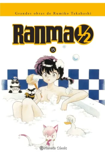 Portada del manga RANMA 1/2 KANZENBAN 15 - Yakuza Manga