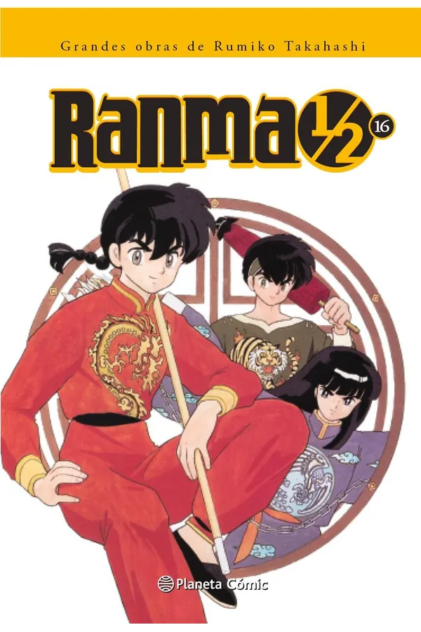 Portada del manga RANMA 1/2 KANZENBAN 16 - Yakuza Manga