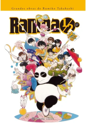 Portada del manga RANMA 1/2 KANZENBAN 17 - Yakuza Manga